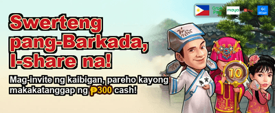 Exclusive Rewards for PH Players